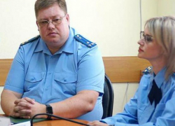 Прокурором Советского района Ростова стал экс-прокурор Батайска Андрей Шамра