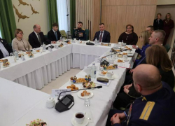 В Ростове открылся центр поддержки участников СВО 