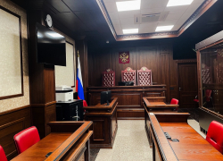 Суд в Ростове-на-Дону приговорил мужчину к 21 году колонии по делу о госизмене