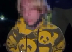 В Ростове подросток-трансгендер с анальной пробкой хотел поджечь военкомат и вступить в ВСУ 