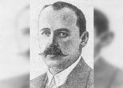 Календарь: 145 лет со дня рождения известного патологоанатома Иосифа Пожариского