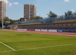 Власти Ростовской области предложили переименовать стадион «Труд»