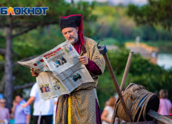 В Азове отменили День города и массовые гуляния