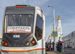 Полюбившийся ростовчанам спектакль в трамвае для взрослых и детей уже опубликовал расписание на январские праздники