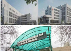 Строительство нового корпуса центральной горбольницы Ростова-на-Дону откладывается