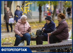 Пожилые жители Ростова показали молодежи, как надо радоваться мелочам