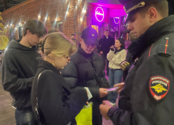 Силовики накрыли популярные тусовочные места в центре Ростова 