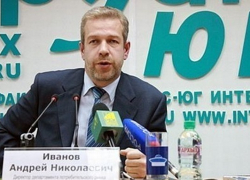 Директор департамента потребительского рынка Ростовской области может возглавить администрацию Волгодонска