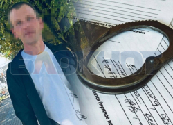 Экспертиза показала, что отравление и тяжёлые травмы стали причиной смерти мужчины в отделении полиции Новошахтинска