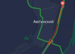 На М-4 «Дон» образовалась крупная пробка из-за ДТП