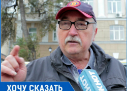 "Все отравлено, в Ростове невозможно жить!"