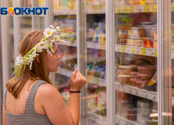 Стоимость молочных продуктов в Ростове оказалась самой высокой в регионе 