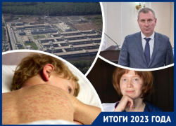 Дефицит врачей, структурные изменения и борьба с корью: итоги 2023 года по здравоохранению на Дону