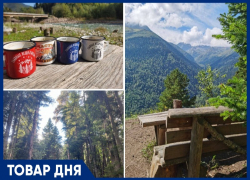 ТОВАР ДНЯ: Тур Активные выходные в Рожкао