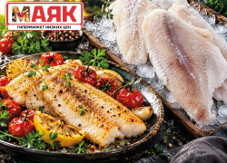 Товар дня: филе пангасиуса 279.90 ₽/кг