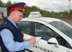 В Ростовской области ужесточат сдачу экзаменов в ГИБДД с 1 апреля
