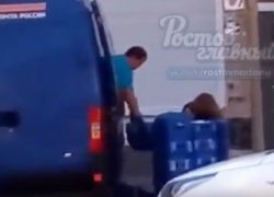 «Бережная доставка посылок от «Почты России» попала на видео в Ростове