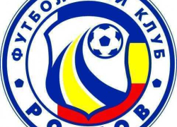 "Ростов" - "Динамо" - 1:0 
