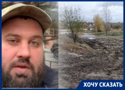 «Нужно радоваться, что у нас вообще снимали»: ростовчанина возмутили жалобы на неубранный мусор после съемок фильма с Безруковым