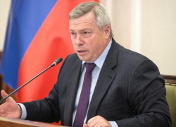 Ростовская область выпустит гособлигации