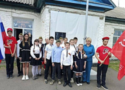 На Дону установили мемориальную доску погибшему бойцу СВО 