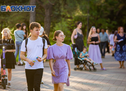 Ростовская область поднялась на 4 пункта по уровню благополучия