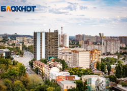  Два многоквартирных дома хотят снести в Ростове 