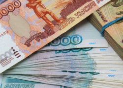 В Ростове принимают заявления на выплату 25 тысяч рублей из средств маткапитала