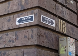 В Ростове создали интерактивную карту укрытий и бункеров для жителей