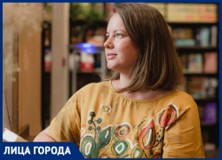 «Ростов – читающий город»: основательница старейшего местного книжного клуба рассказала о литературных предпочтениях ростовчан