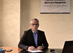 УСЛУГА ДНЯ: Помощь должникам под ключ в юридической компании «ЮФИНКОН»