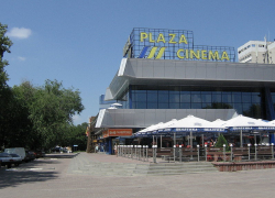 Ростовские кинотеатры отреагировали на введение налогов