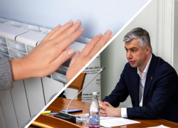 В Ростове-на-Дону отопительный сезон начнется с 11 октября 