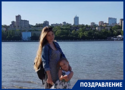 «Будь счастлива и здорова»: день рождения отмечает Виктория Лебедева-Магиря