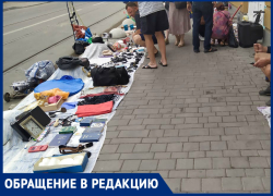 Ростовчане требуют от властей разобраться с барахолкой на Станиславского