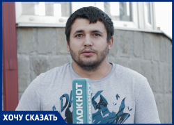 «Властям все равно, что мы замерзнем»: жителям дома на улице Доватора в Ростове до сих пор не дали отопление