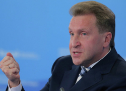 Первый вице-премьер Игорь Шувалов ознакомилcя с ходом строительства аэропорта «Южный»