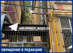 Жителям многоквартирного дома в Ростове обрезали газовую трубу