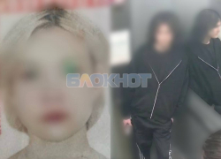 Зумеры сняли квартиру, выкинули диван, сломали сантехнику и сбежали не заплатив