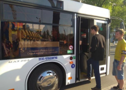 После матча «Ростов»-«Рубин» будут курсировать шаттлы в центр города