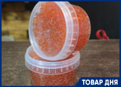 ТОВАР ДНЯ: Икра красная Кета — 8500 рублей килограмм