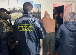 Преподаватели и юрист из Ростова провернули аферу на 28 млн рублей с банковскими кредитами в Адыгее