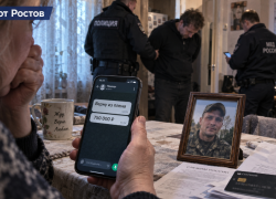 «Верну из плена»: ростовчанин цинично обманул семью участника СВО на большую сумму 