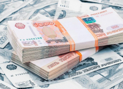 В Ростовской области 143 человека получают зарплату более миллиона рублей
