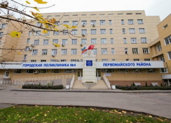 Ростовчанка пожаловалась на ситуацию с педиатрами в детской поликлинике