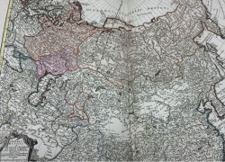 Редкий атлас XVIII века продают в Ростове за 3 млн рублей