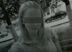13-летняя девочка в модных джинсах ушла на школьную практику и пропала в Ростовской области