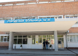Губернатор не помог: на памятник погибшим от ковида медикам за 4 месяца собрали только 100 рублей