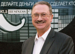 Власти Ростовской области не видят повода для депрессивной оценки экономики