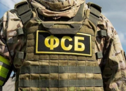 На Дону ФСБ задержала мужчину за разведку в пользу спецслужб Украины